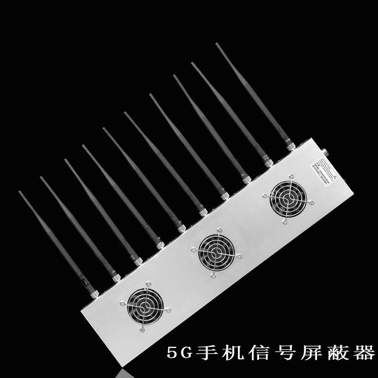浑江外置10天线移动通信干扰器